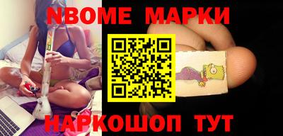альфа пвп VHQ Нальчик