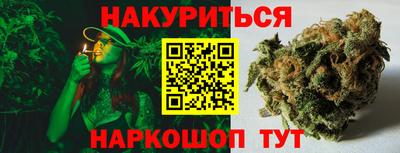 альфа пвп VHQ Нальчик