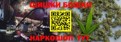 скорость Нарткала