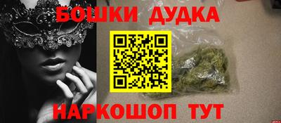 альфа пвп VHQ Нальчик