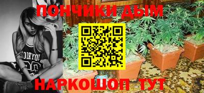 альфа пвп VHQ Нальчик