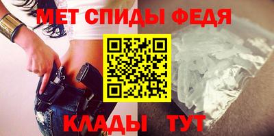 альфа пвп VHQ Нальчик