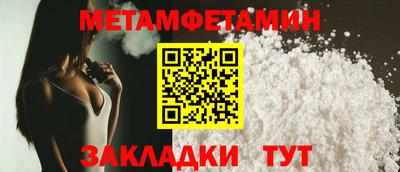 альфа пвп VHQ Нальчик