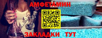 марихуана Наро-Фоминск