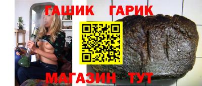 альфа пвп VHQ Нальчик