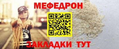 альфа пвп VHQ Нальчик